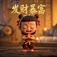 瓦力手机壳怎么样